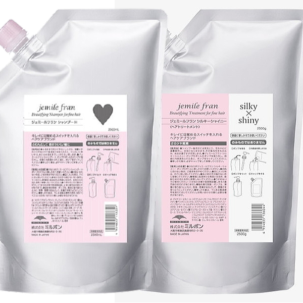 楽天市場】ミルボン ジェミールフラン シャンプー ハート 2500ml 詰
