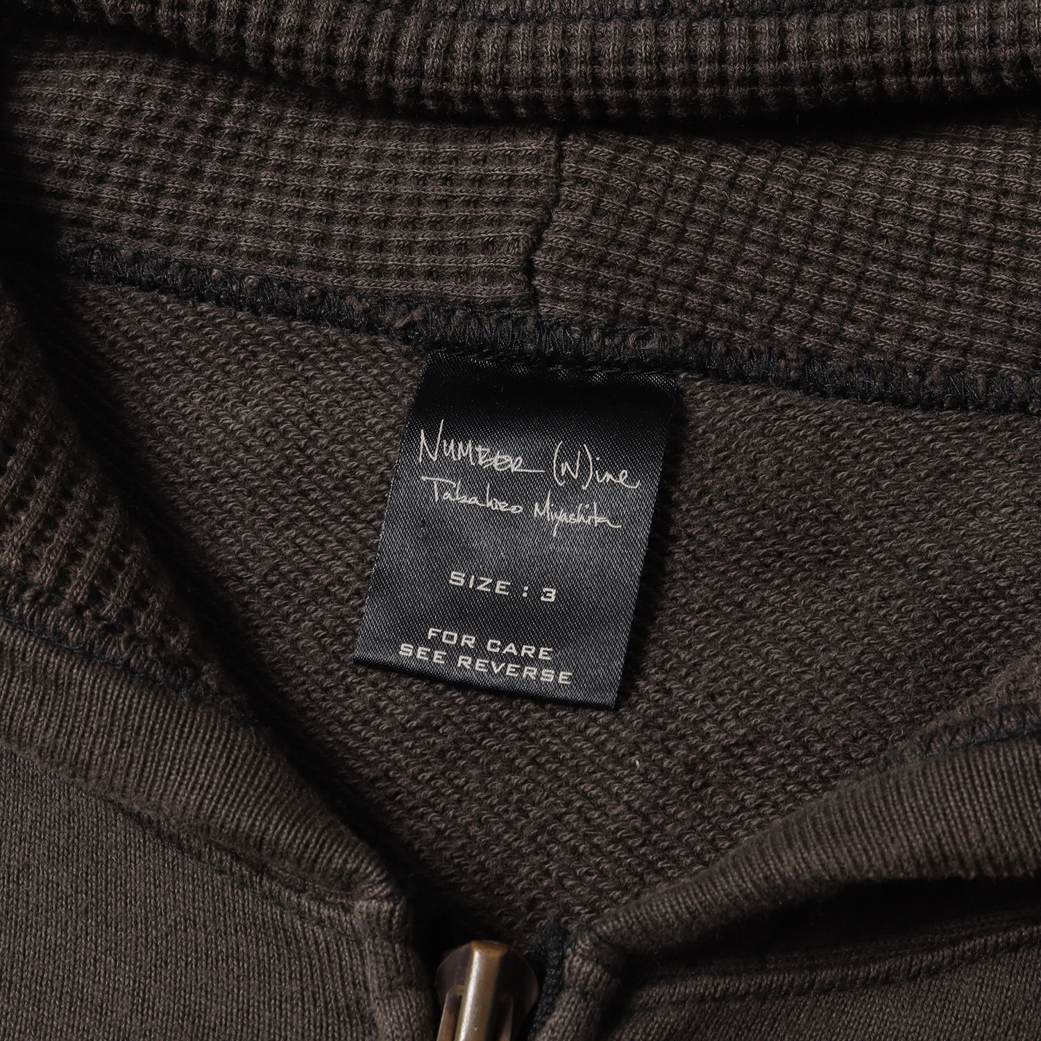 楽天市場】NUMBER (N)INE ナンバーナイン パーカー ドリーム期 ドクロ