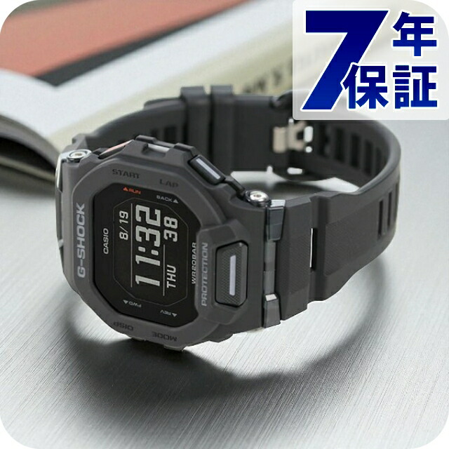 楽天市場】gショック ジーショック G-SHOCK ジースクワッド GBD-200