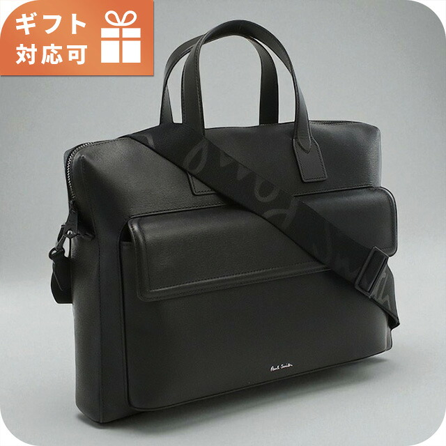 ポールスミス ビジネスバッグ」の人気商品一覧 | 安い商品を通販サイト