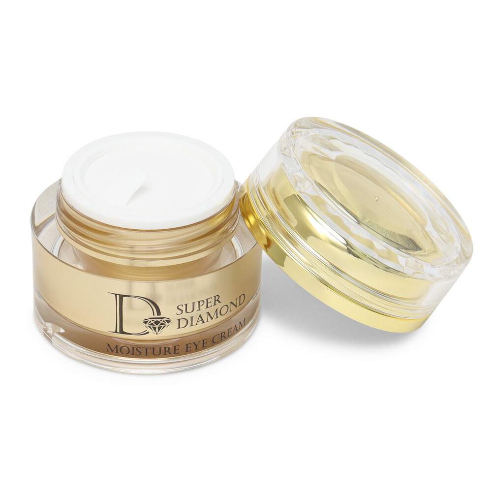 楽天市場】スーパーダイヤモンド 目もと用 保湿クリーム 15g 美容液