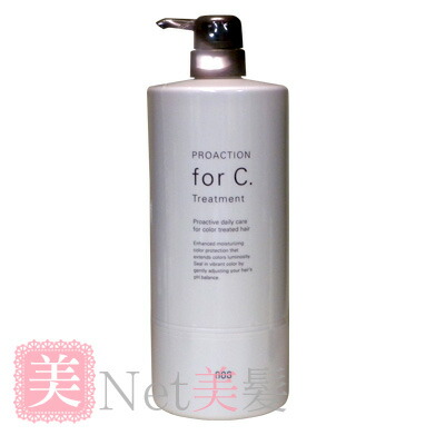 楽天市場】ケラスターゼ トリートメント（総容量（ml/L）1.00 ～ 1.99L