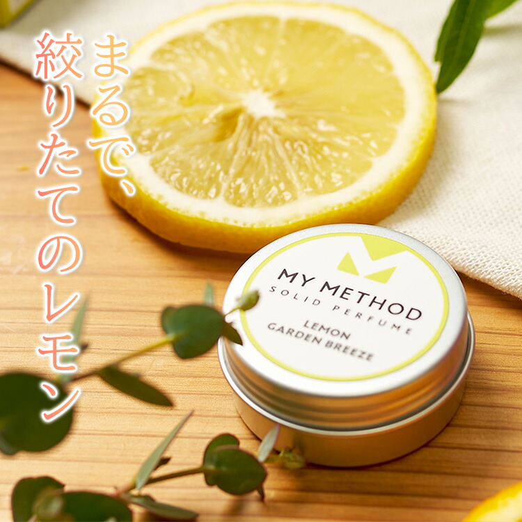 楽天市場】ギラロッシュ 香水 レディース ジオゼ EDP・SP 30ml 送料