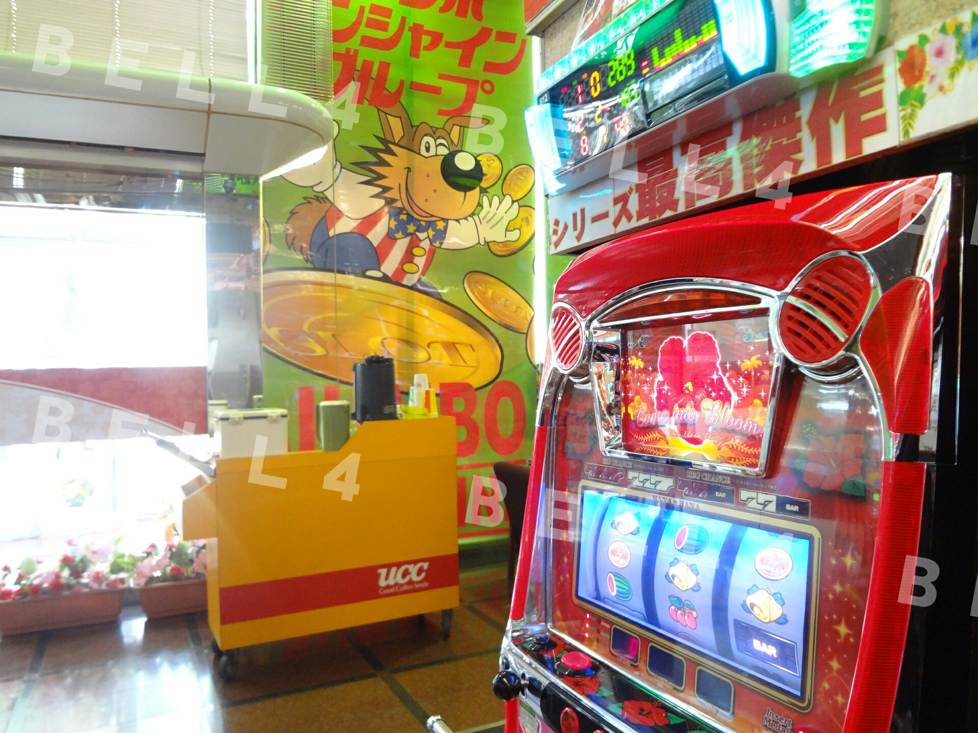 か*れ様 キングハナハナ 花花 実機 スロット パチンコ パチスロ キング