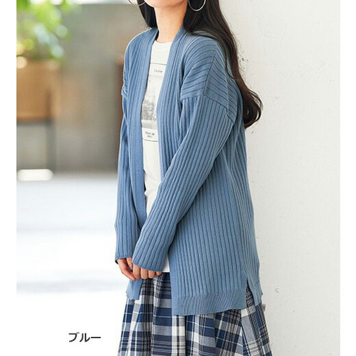 楽天市場】ニットカーディガン ハピネスコットン100％ニットリブ