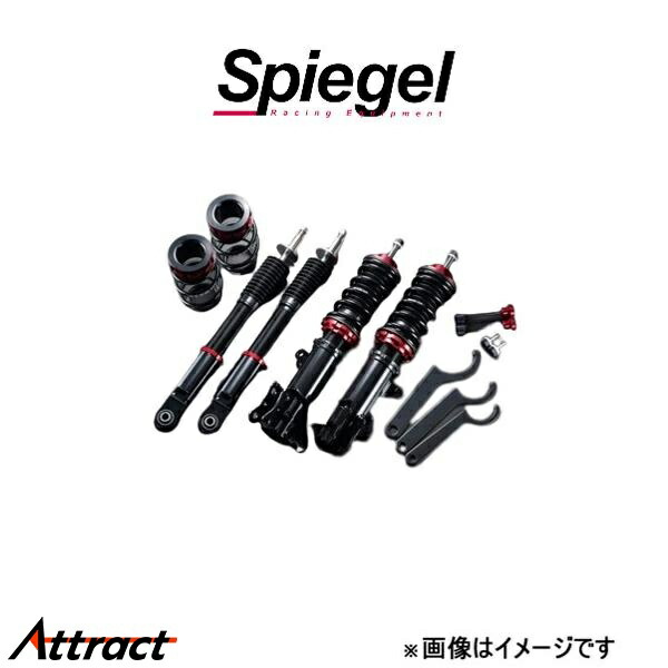 ウェイク 車用サスペンション 車高調」の人気商品一覧 | 安い商品を