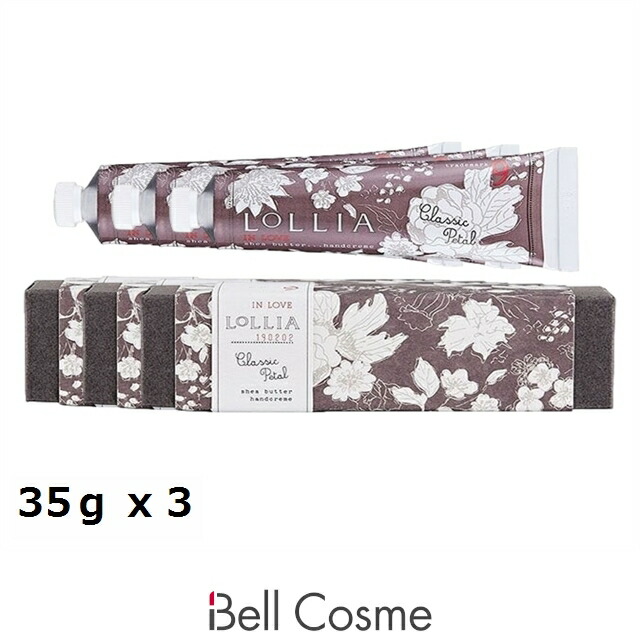 楽天市場】eora（ハンドクリーム｜ボディケア）：美容・コスメ・香水の通販