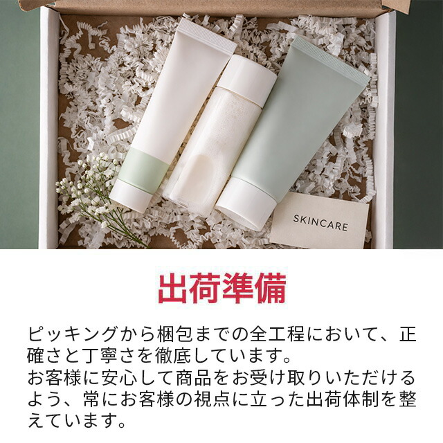 楽天市場】送料無料 コスメデコルテ AQ ミリオリティ リペア