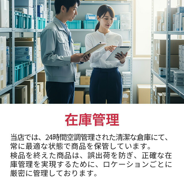 楽天市場】送料無料 サロンドヒアロ ビタミンインセラム 50ml | Salon