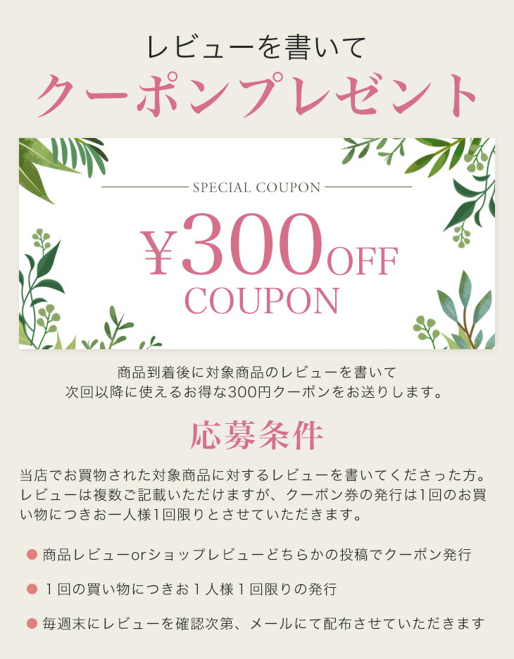 楽天市場】【お買い物マラソン限定クーポン有】ドクターセレクト PL