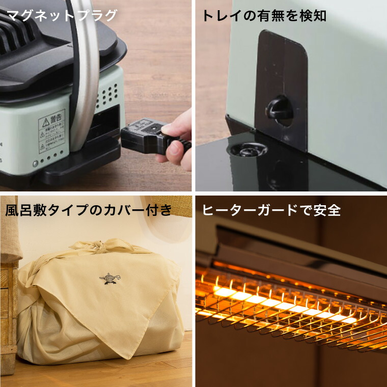 楽天市場】アラジン グラファイトグリラー グリーン CAG-G13B(G