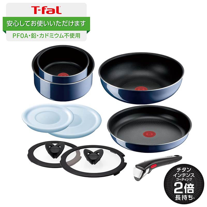 inulove7275】ティファール セット 楽天市場】【T-fal公認ショップ