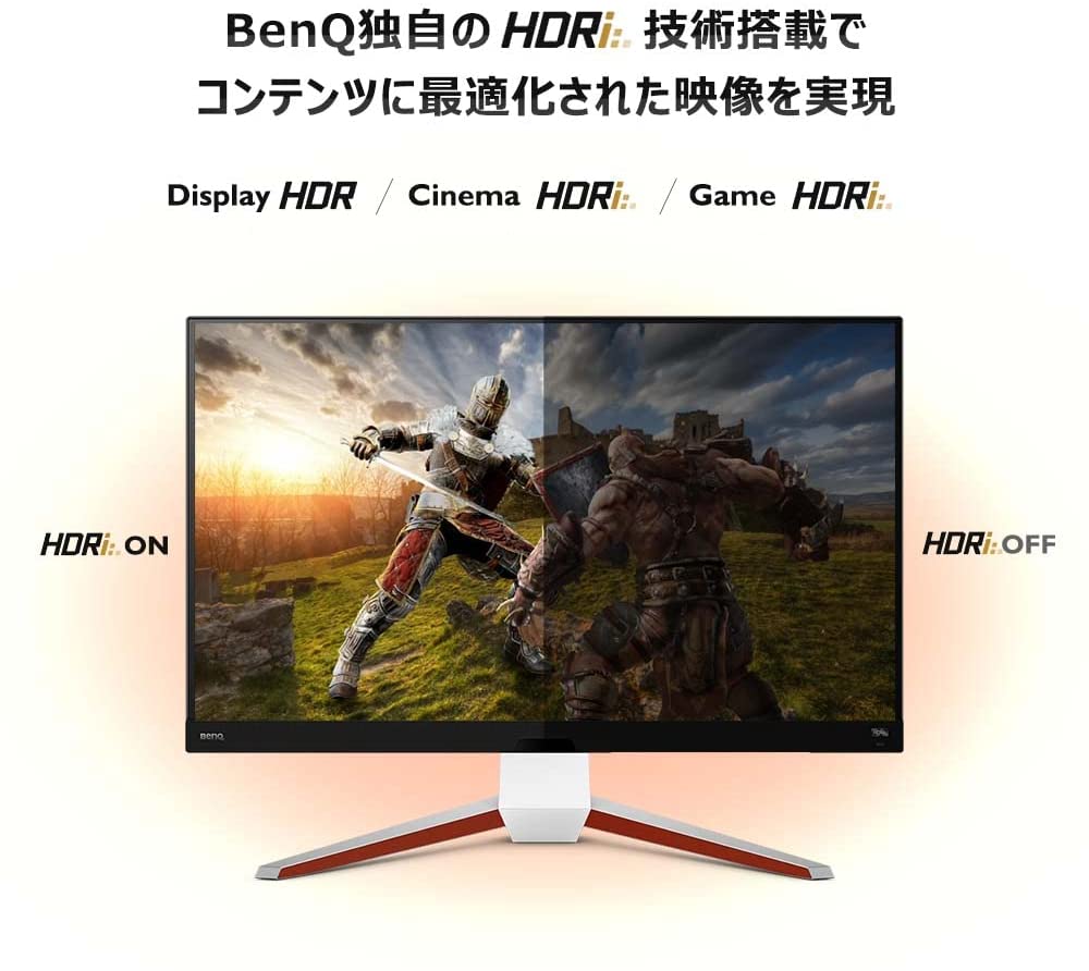 楽天市場】【BenQ公式店】BenQ MOBIUZ EX2710U ゲーミングモニター 27