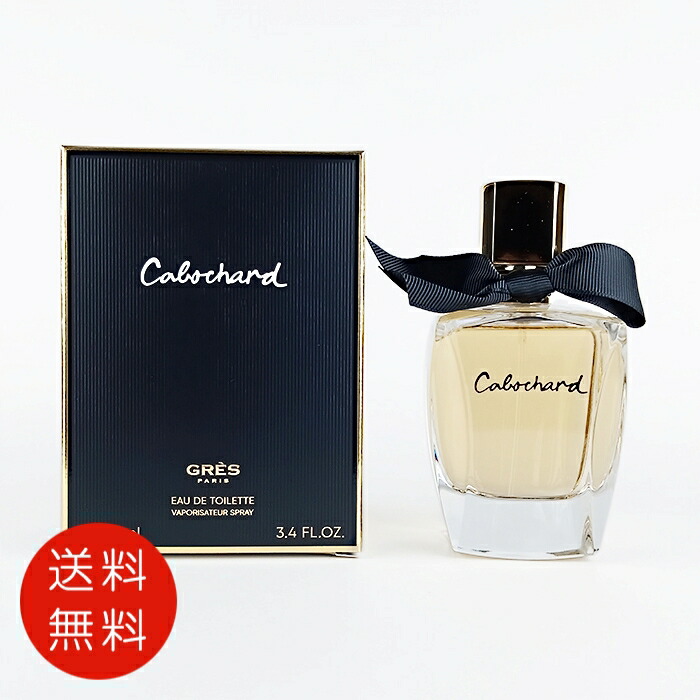 楽天市場】グレタ・ガルボ（香水・フレグランス｜美容・コスメ・香水