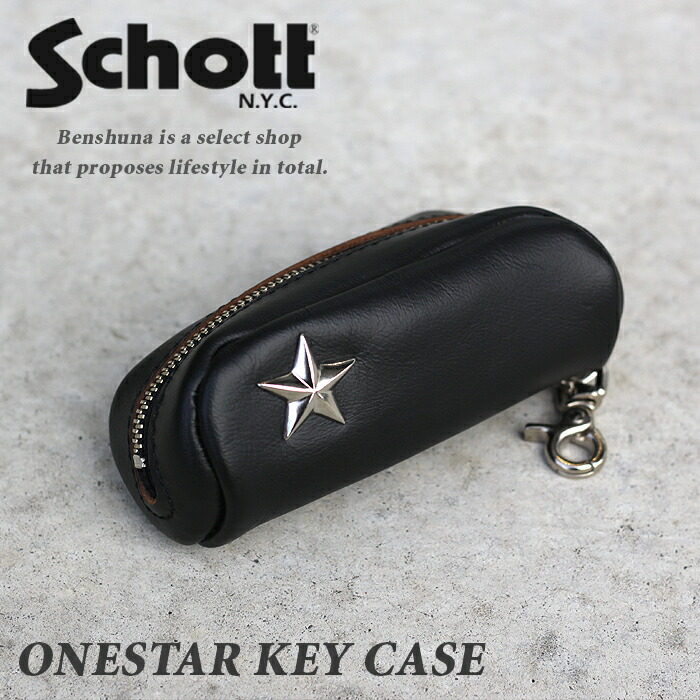 楽天市場】ライダースジャケット キーホルダーの通販