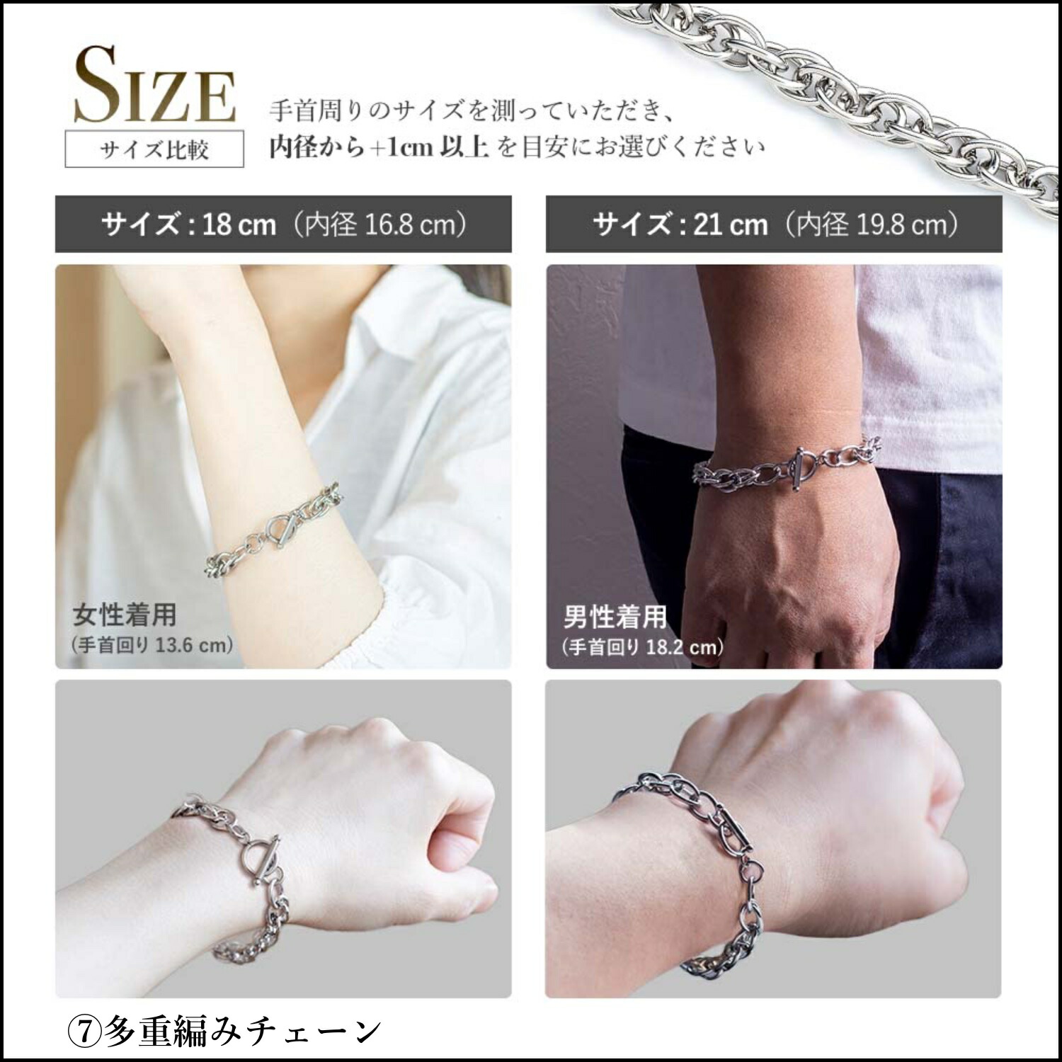 楽天市場】クーポンで15%OFF【P10倍】ブレスレット メンズ レディース