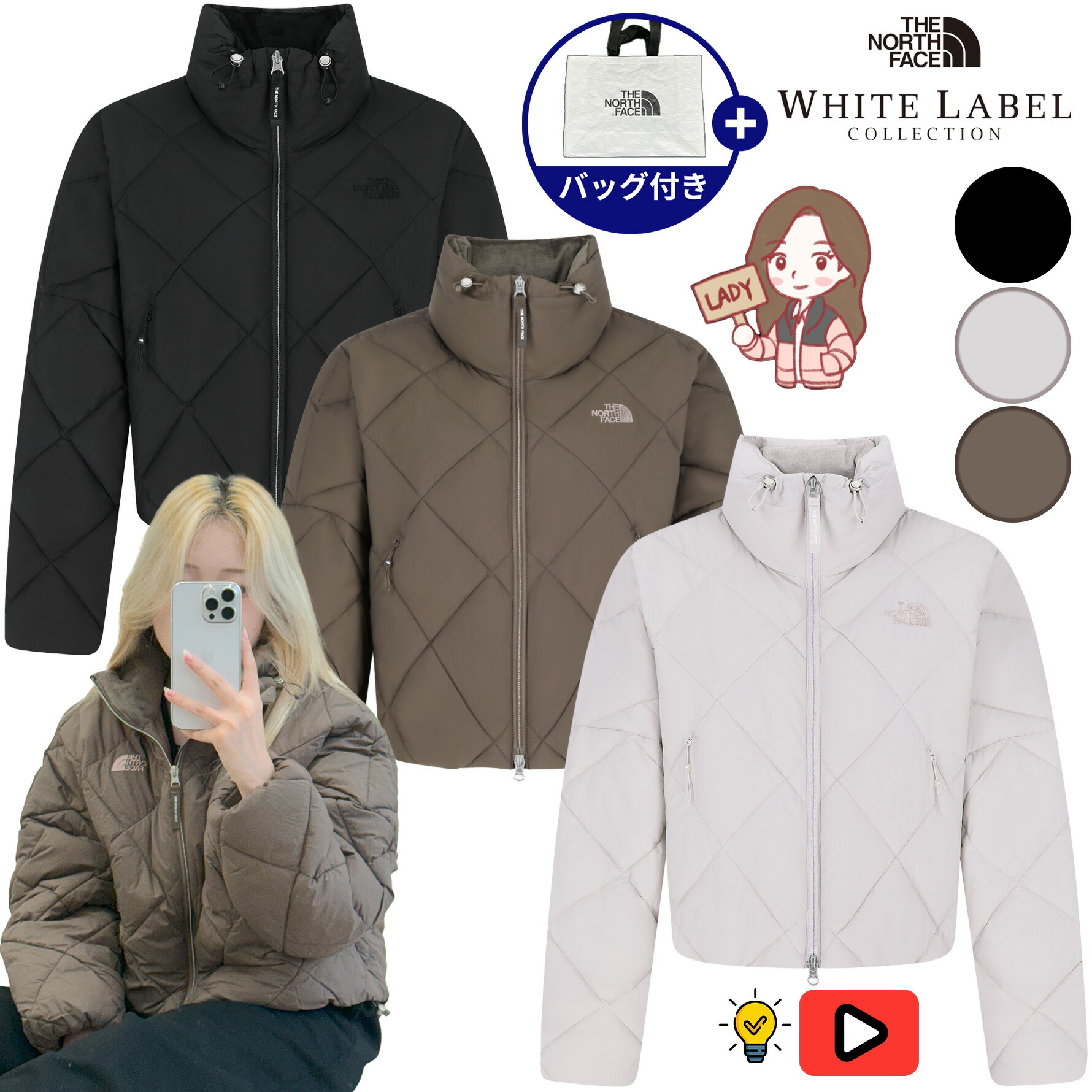 楽天市場】【正規品】☆2025年新商品☆THE NORTH FACE W'S ALMA ON