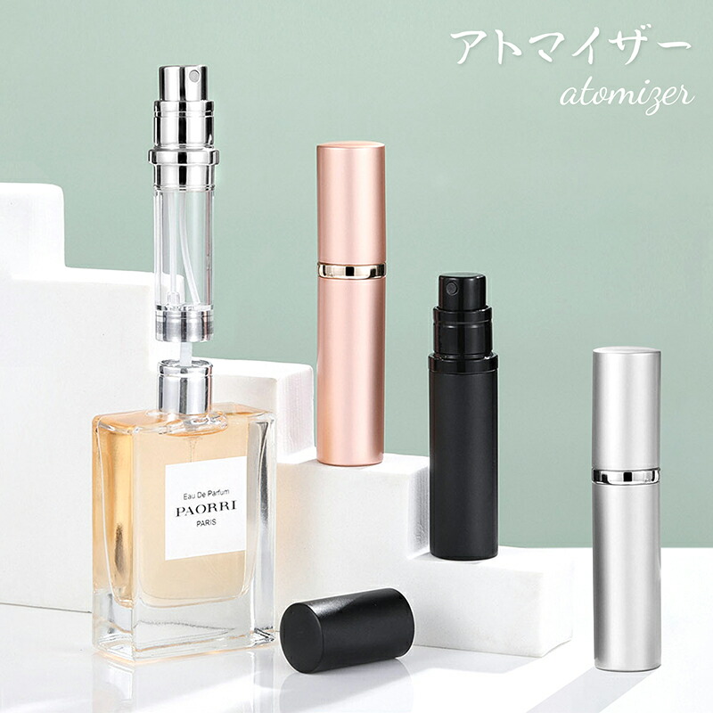 楽天市場】アトマイザー 香水 詰め替え ポータブル クイック 香水入れ