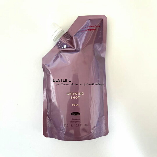 楽天市場】POLA ポーラ グローイングショット グラマラスケア