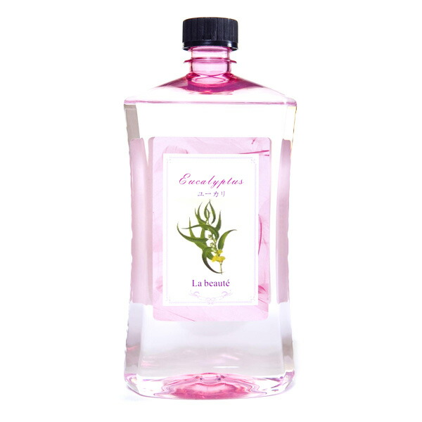 ユーリア555☆ランプベルジェ・ヌートレ シトロネル ユーカリ