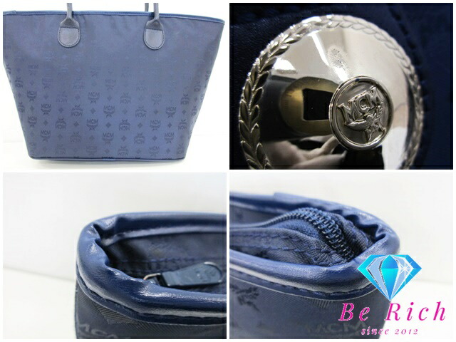 楽天市場】エムシーエム MCM トートバッグ ショルダーバッグ ビセトス