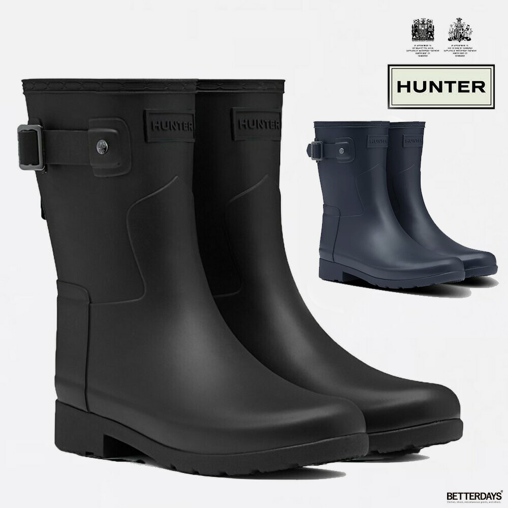 楽天市場】ハンター ショートブーツ レディース オリジナル リファイン