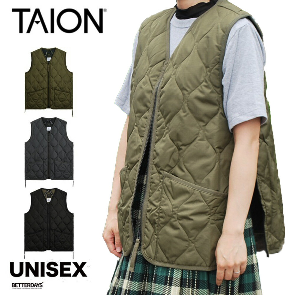 TAION 体温 ベスト&パンツ セットアップ 楽天市場】［2/10(火)限定