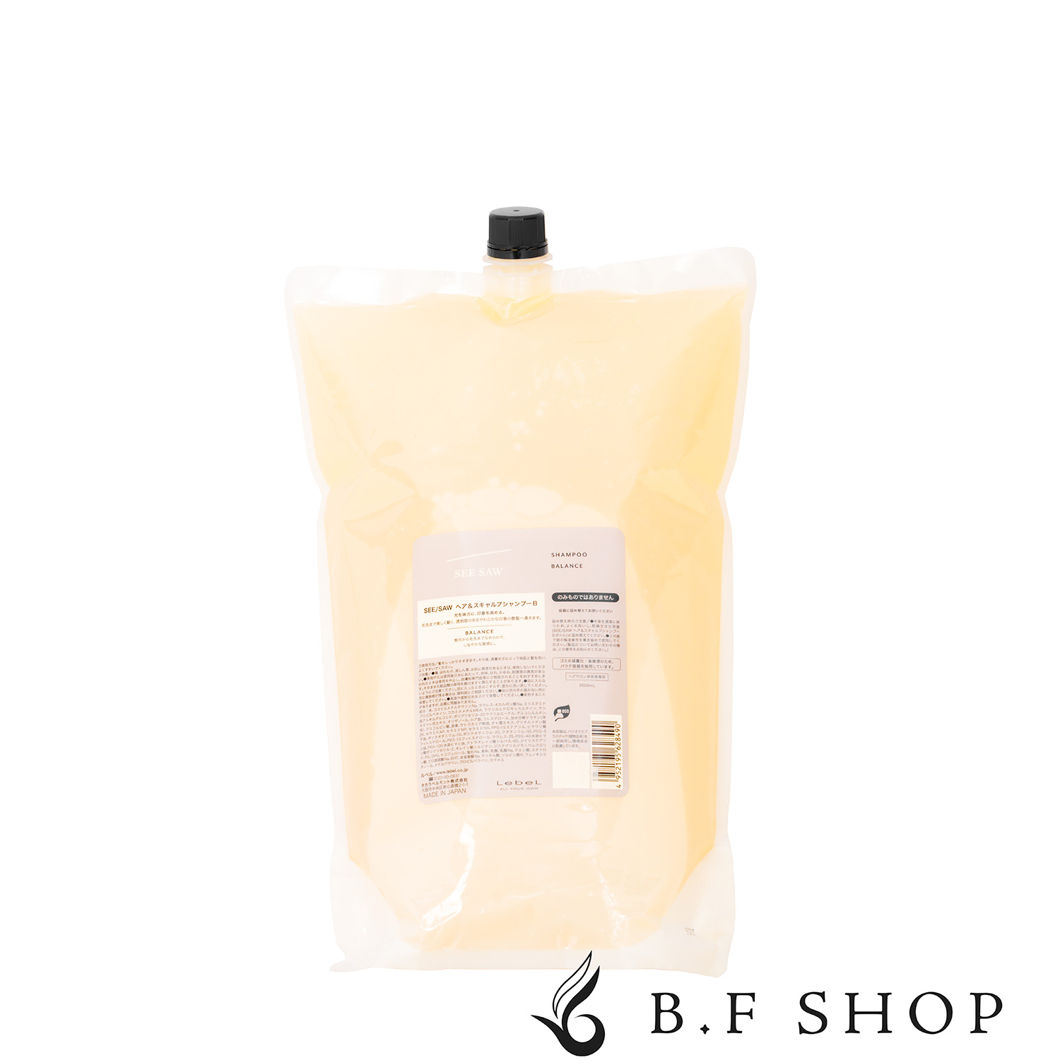 楽天市場】ルベル シーソー シャンプー バランス 2500ml ヘア