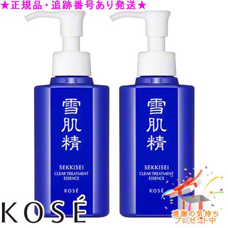 楽天市場】雪肌精スキンケアセット（ブランドコーセー）の通販