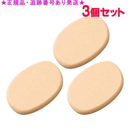 楽天市場】ナリス リキッドファンデーションの通販