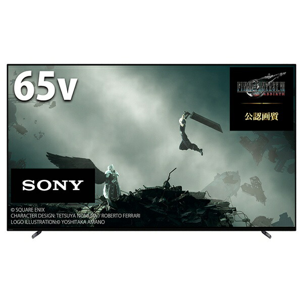 楽天市場】sonyテレビkj-65x8000hの通販