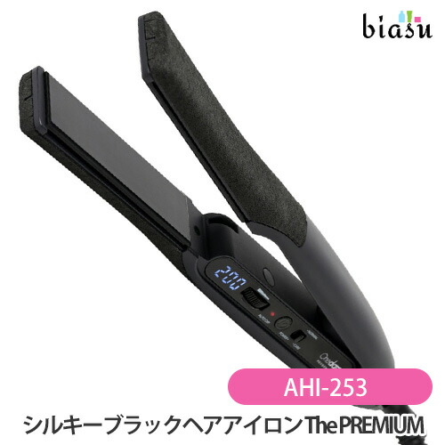 楽天市場】ワンダム シルキーブラックヘアアイロン The PREMIUM AHI