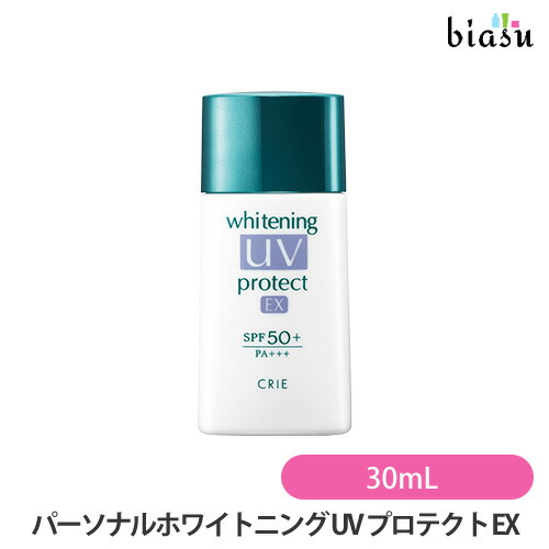 楽天市場】資生堂 uvホワイト ピューリファイ クレンジング フォーム