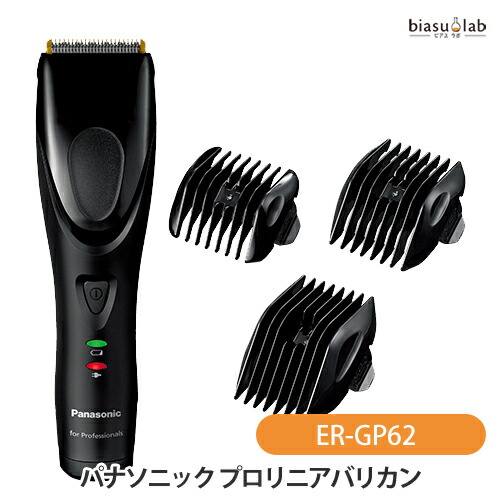 楽天市場】最大2000円OFFクーポン配布中 AKZENTZ アクセンツ クリア