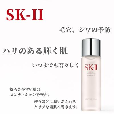 楽天市場】【国内正規品】コスメデコルテ AQ ミリオリティ リペア