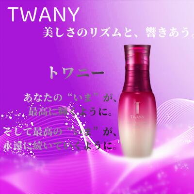 楽天市場】【国内正規品】コスメデコルテ AQ ミリオリティ リペア