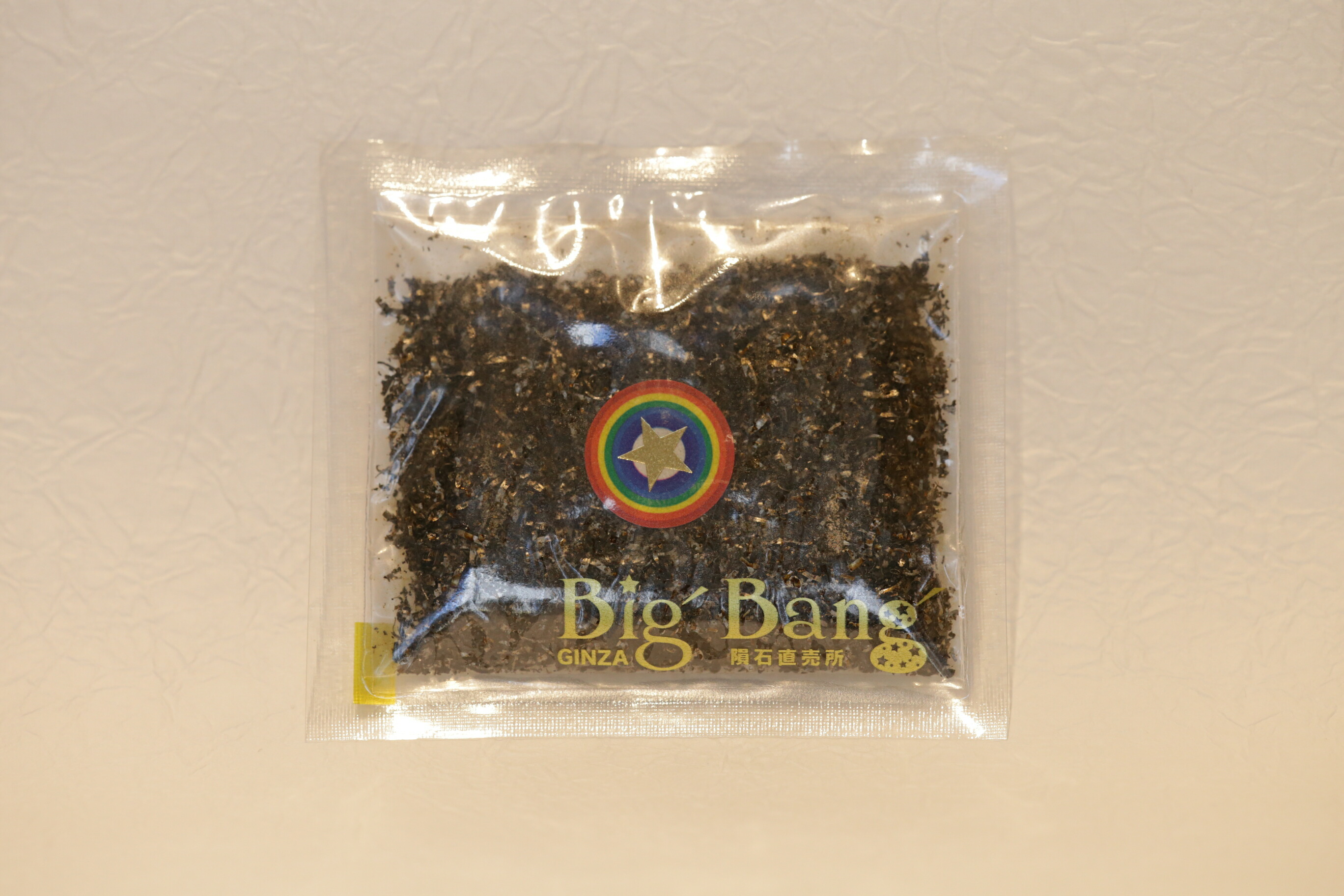 楽天市場】【当店大人気】超隕石粉 20g 【芸能界御用達】 ギベオン