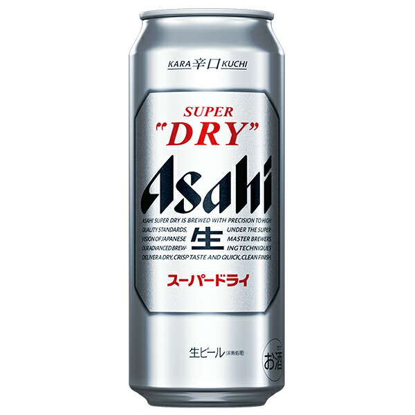 美品】Asahi スーパードライ 500ml 48本 6缶パック x 8 美品Asahi