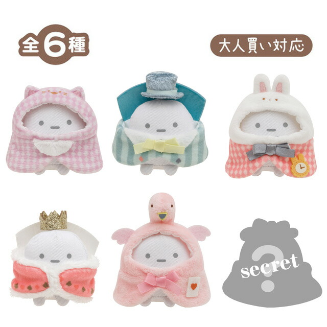 楽天市場】【送料無料】すみっコぐらし グッズ(10) すみっコぐらし