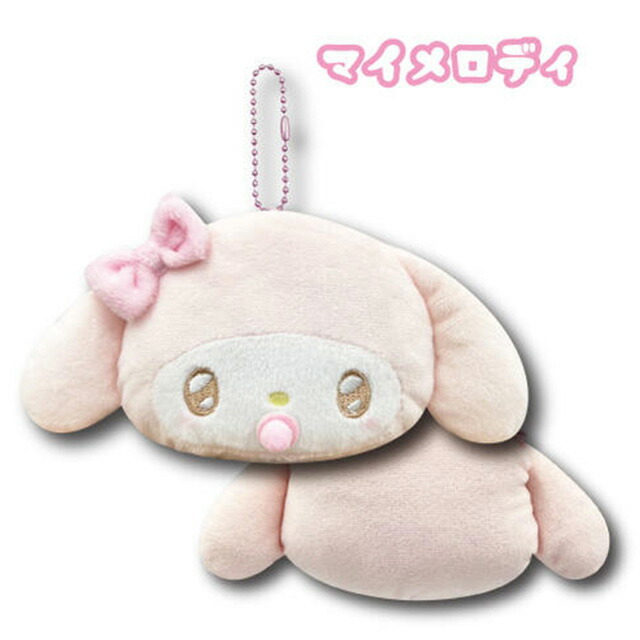 楽天市場】サンリオキャラクターズ ミニフェイスポーチ エンジェル