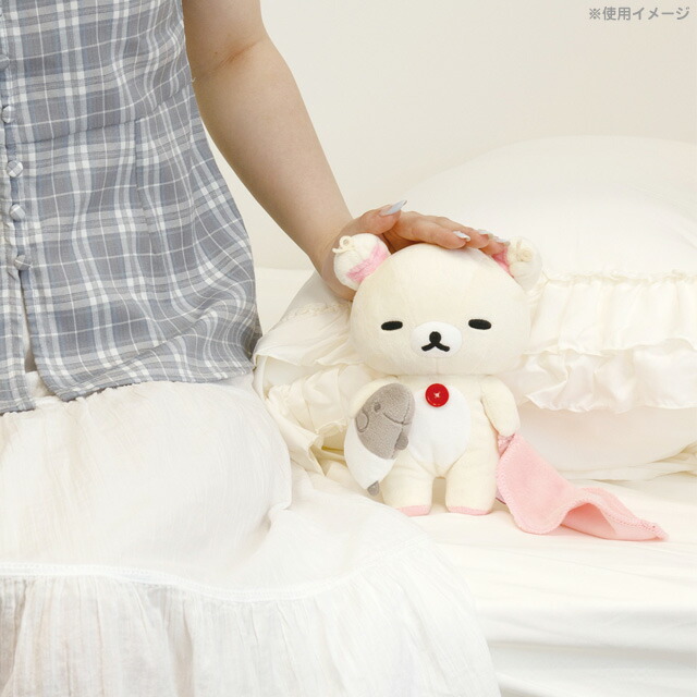 楽天市場】リラックマ いっしょにすやすやシリーズ おやすみなさい