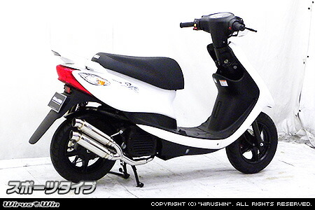 楽天市場】ジョグ（SA36J）/ジョグZR（SA39J） アトミックツイン