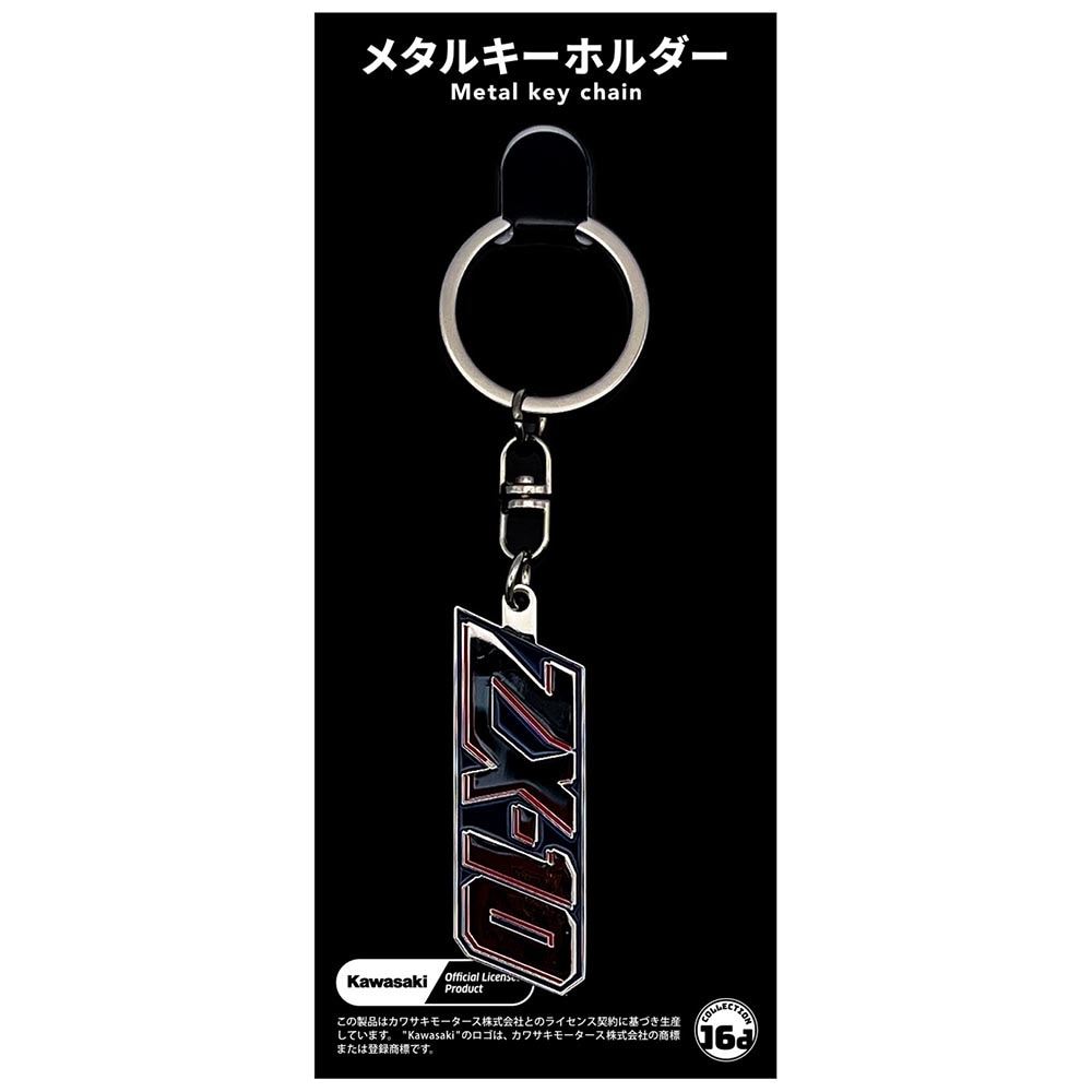 楽天市場】KAWASAKI ZXR キーホルダーの通販