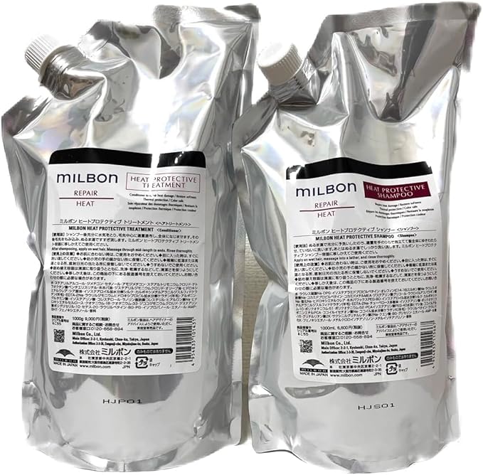 楽天市場】【 サイズ選ぶ 】 グローバル ミルボン ヒート