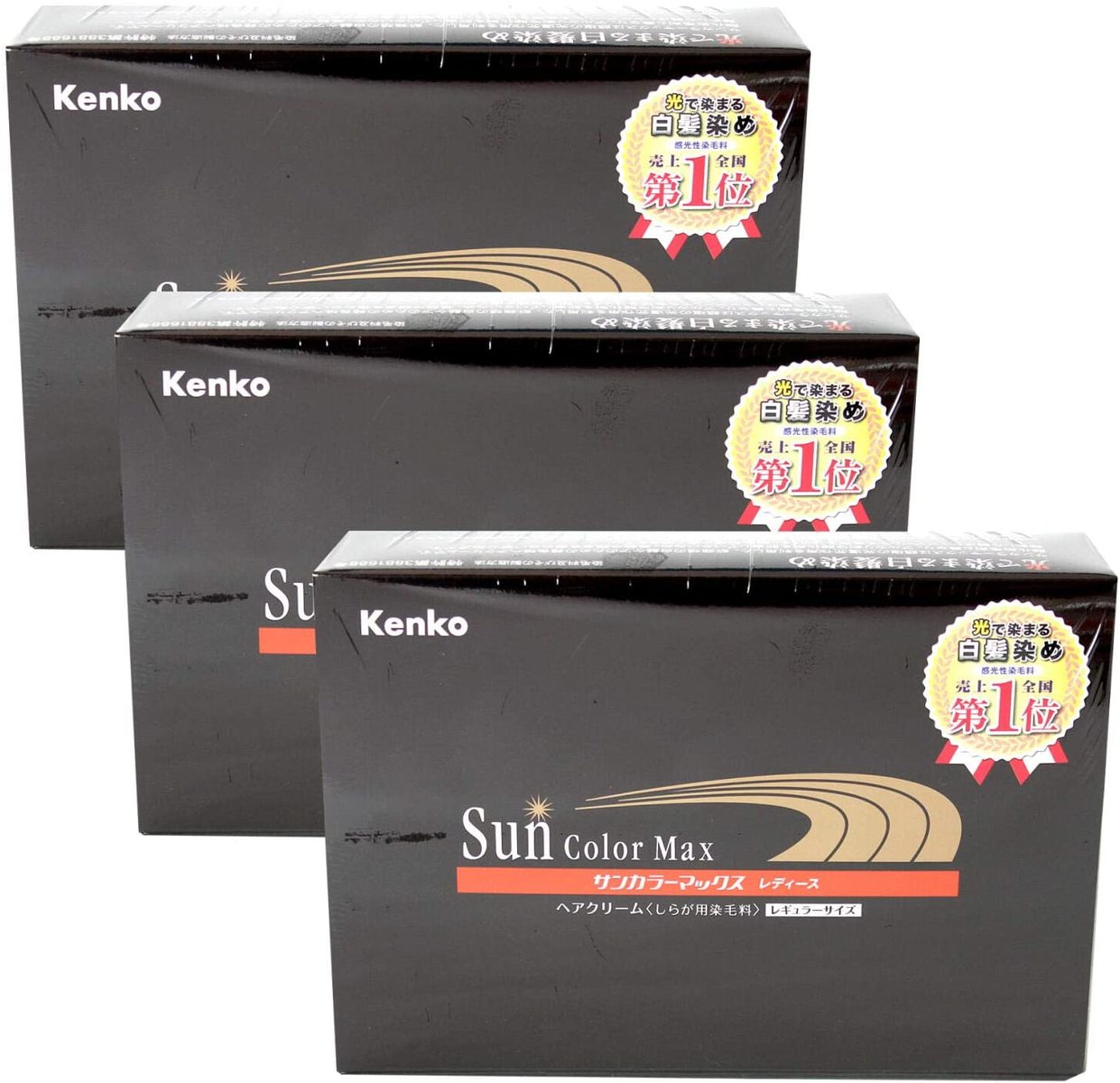 ヘアカラー サンカラーマックス」の人気商品一覧 | 安い商品を通販
