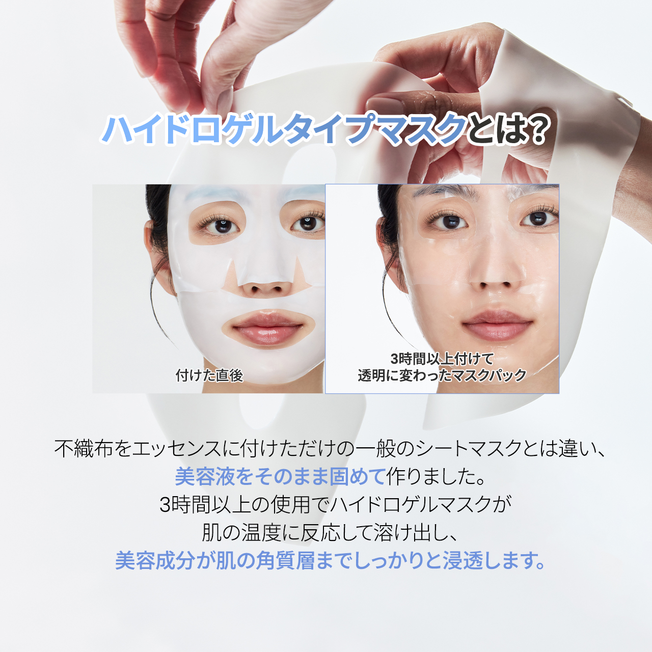 楽天市場】【バイオダンス公式】ハイドロセラノールリアルディープ