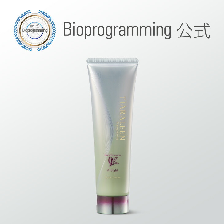 bt907d-ramuda8.jpg?fitin=272:272