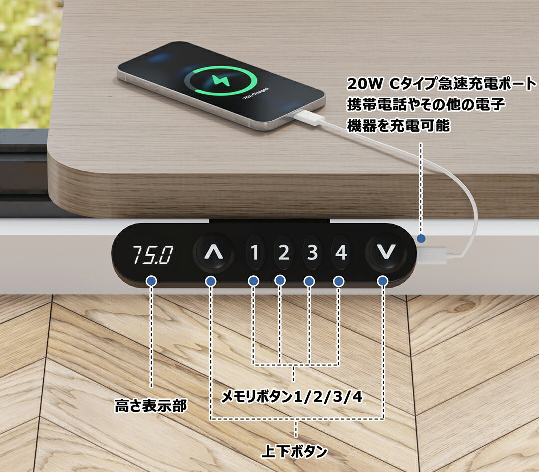 楽天市場】昇降デスク 電動 デスク パソコンラック150CM×101CM bilbil