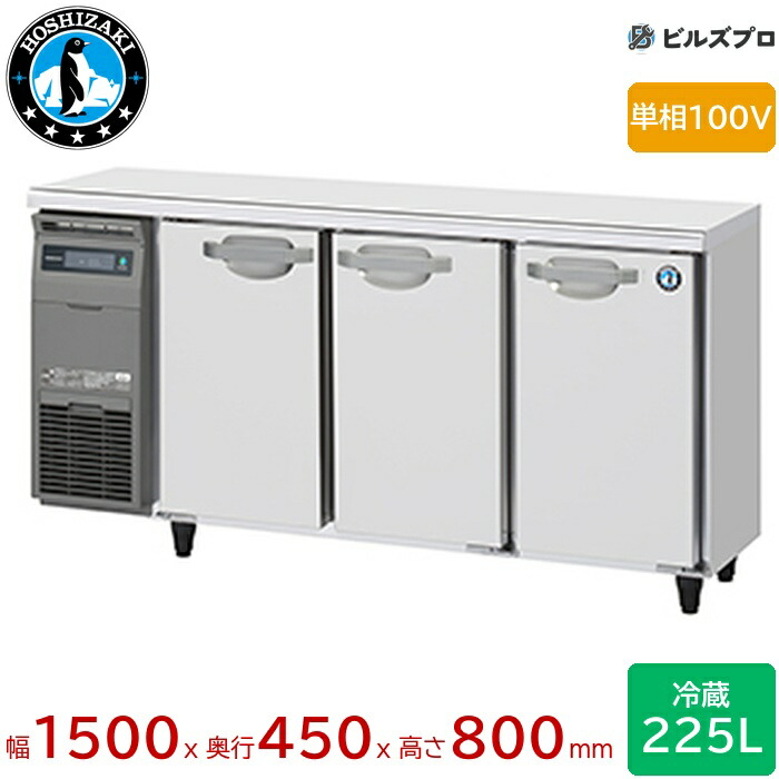 RT-150MTCJ」の人気商品一覧 | 安い商品を通販サイトから探す - 価格.com