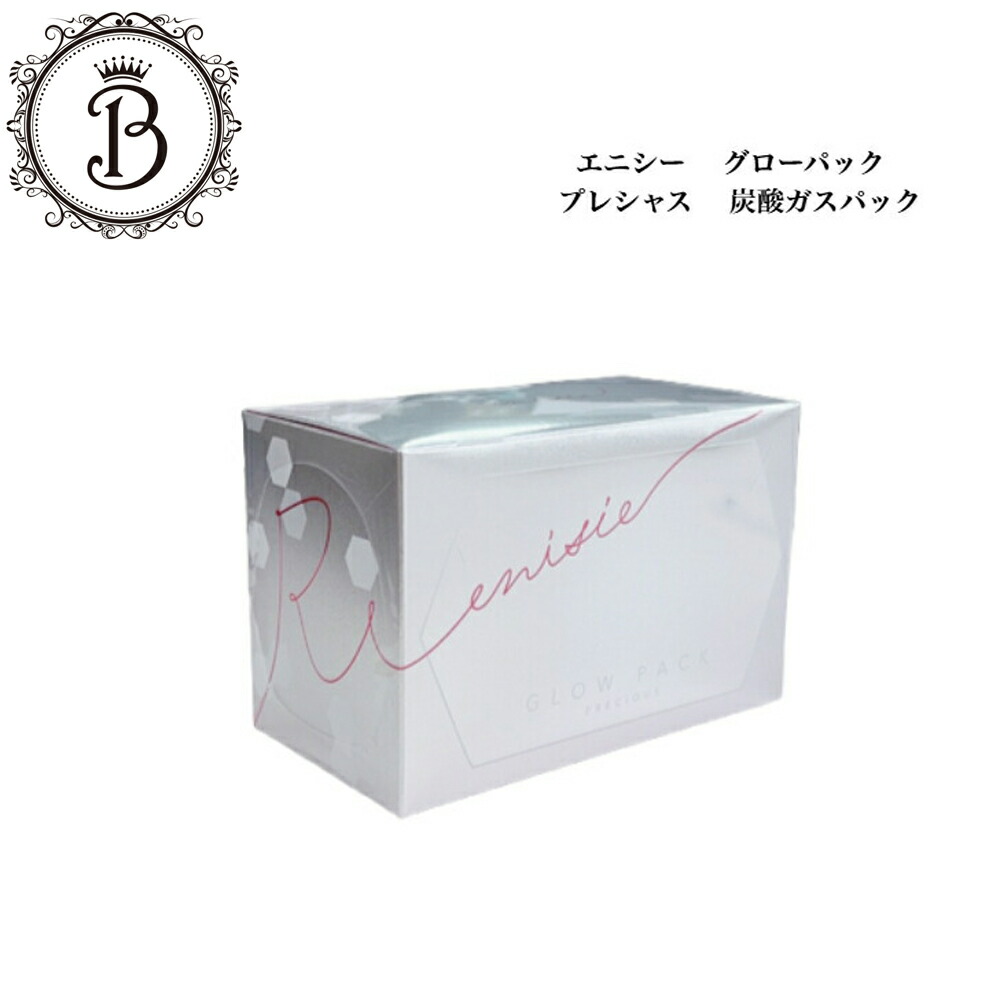 楽天市場】モリーズプロ モリーズローラー サロン専売品 送料無料